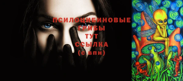 гашиш Аркадак