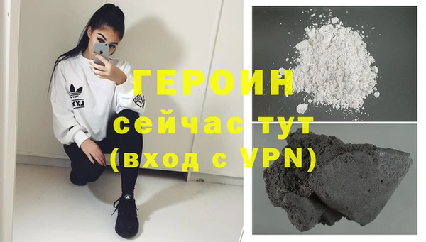 метадон Арсеньев