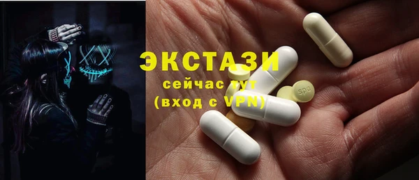 гашиш Аркадак