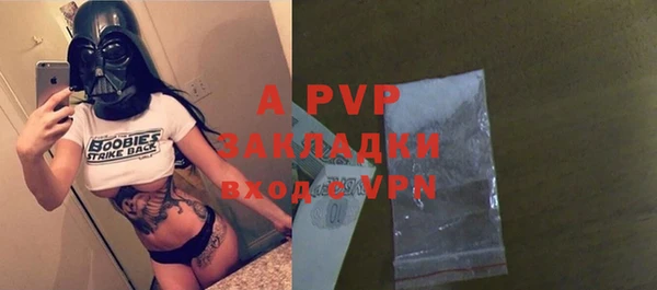 каннабис Краснотурьинск