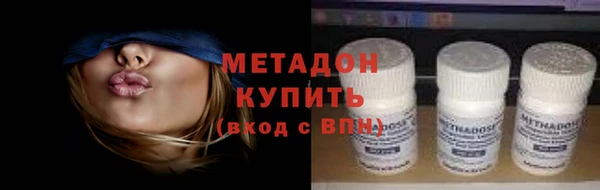 гашиш Аркадак