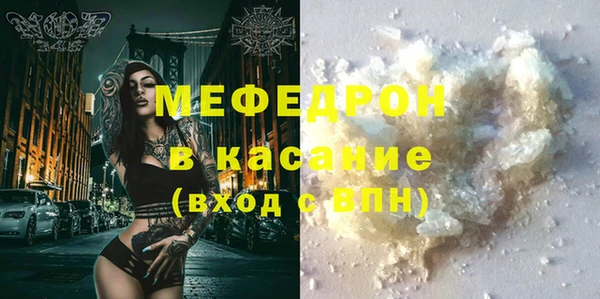 гашиш Аркадак