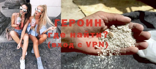 метадон Арсеньев