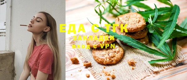 гашиш Аркадак