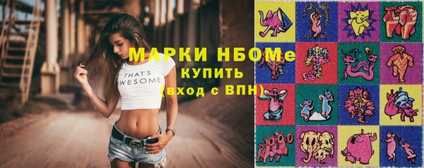 гашиш Аркадак
