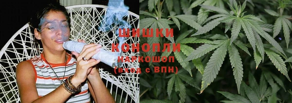 гашиш Аркадак