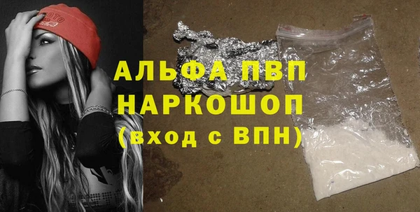 гашиш Аркадак