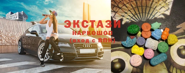 гашиш Аркадак