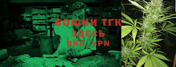 гашиш Аркадак