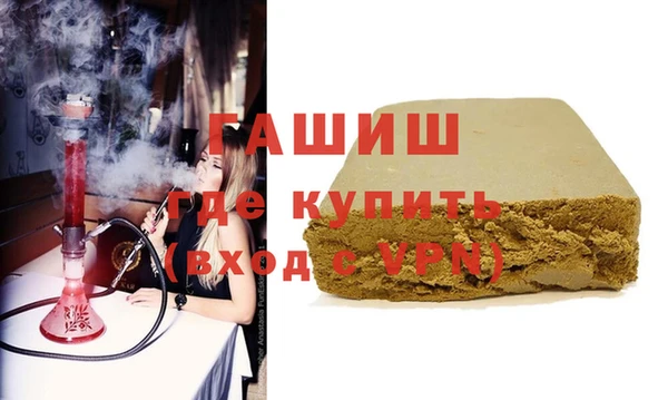 метадон Арсеньев