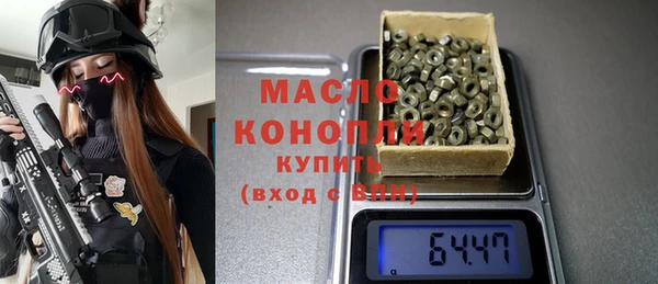 меф VHQ Армянск