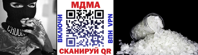 как найти закладки  Покров  МДМА Molly 