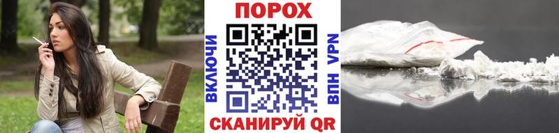 Метамфетамин витя  МЕГА рабочий сайт  Покров 