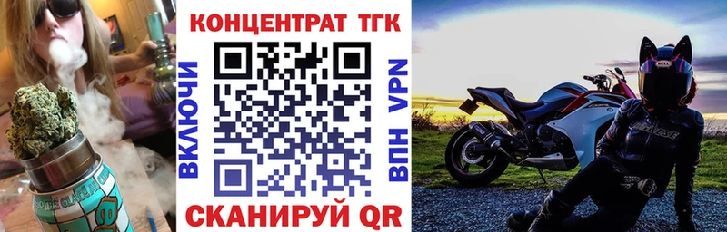 ТГК THC oil  цена наркотик  ссылка на мегу онион  Покров 